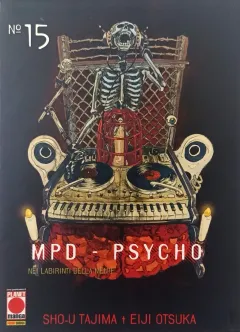 Volume cover